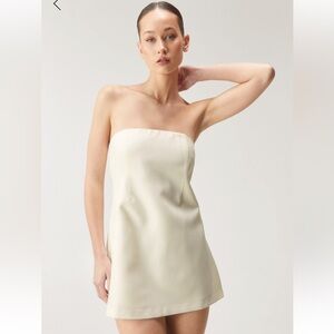 Nasty Gal Off-White Strapless Mini Dress